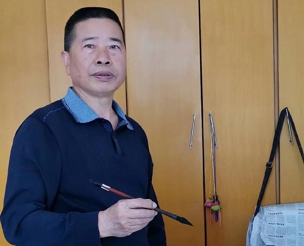 著<strong>杭州亚运会献礼艺术家杨</strong>