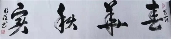 C:UsersAdministrator.USER-20190320AGDesktop新建文件夹微信图片_201911220915161.jpg