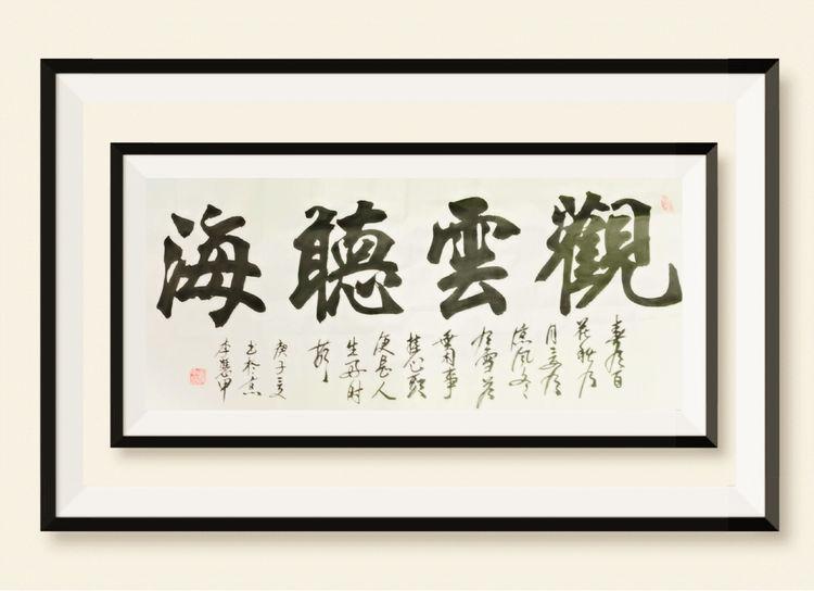 【艺术名家//共谱文脉传承】2020官方重点推荐——李凭甲