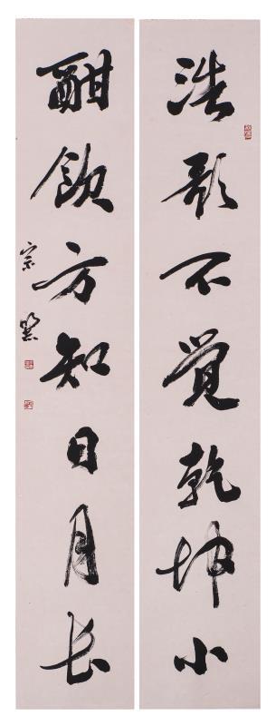 艺术家宗明志——作品欣赏