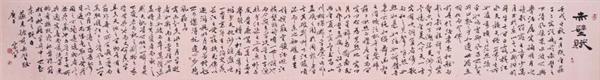 艺术家宗明志——作品欣赏
