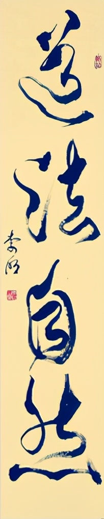 中国书画艺术名家——李明作品欣赏