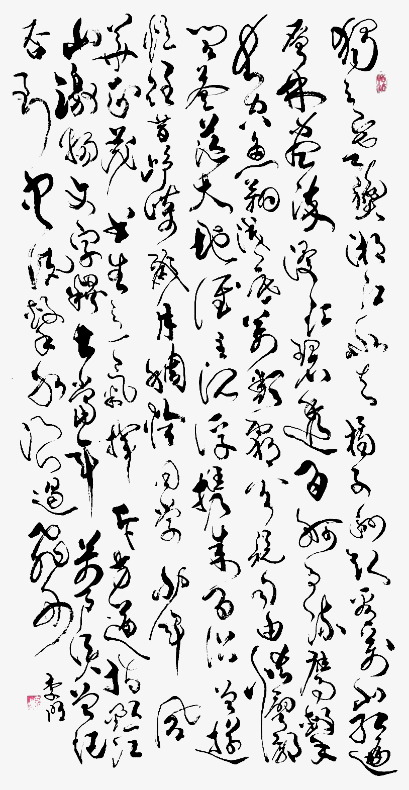 中国书画艺术名家——李明作品欣赏