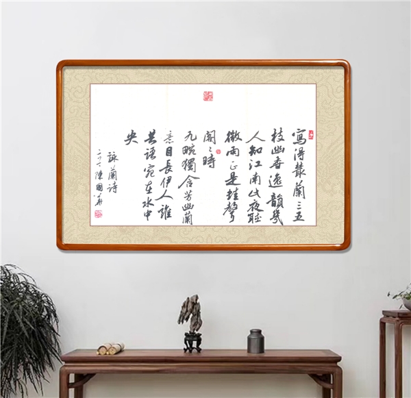 恭贺江苏书法家陈国华《书中观古今，酒里见乾坤》在新加坡拍卖以3.3万元成交