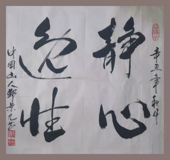 云图片