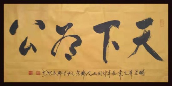 云图片