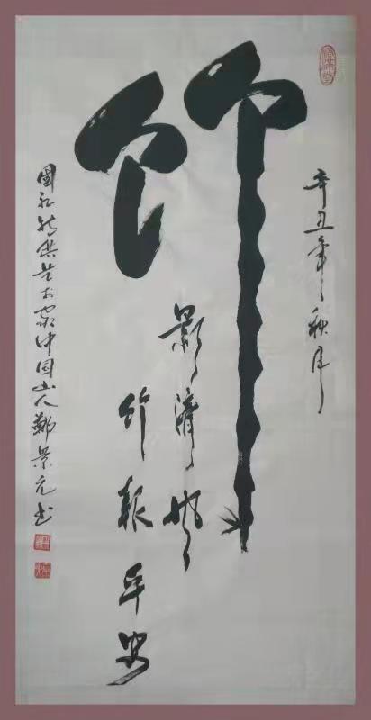 云图片