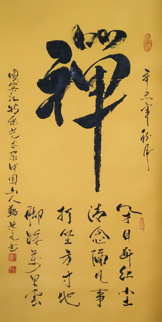 云图片