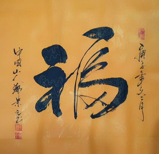 云图片