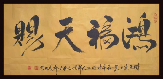 云图片