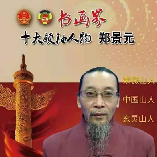 云图片