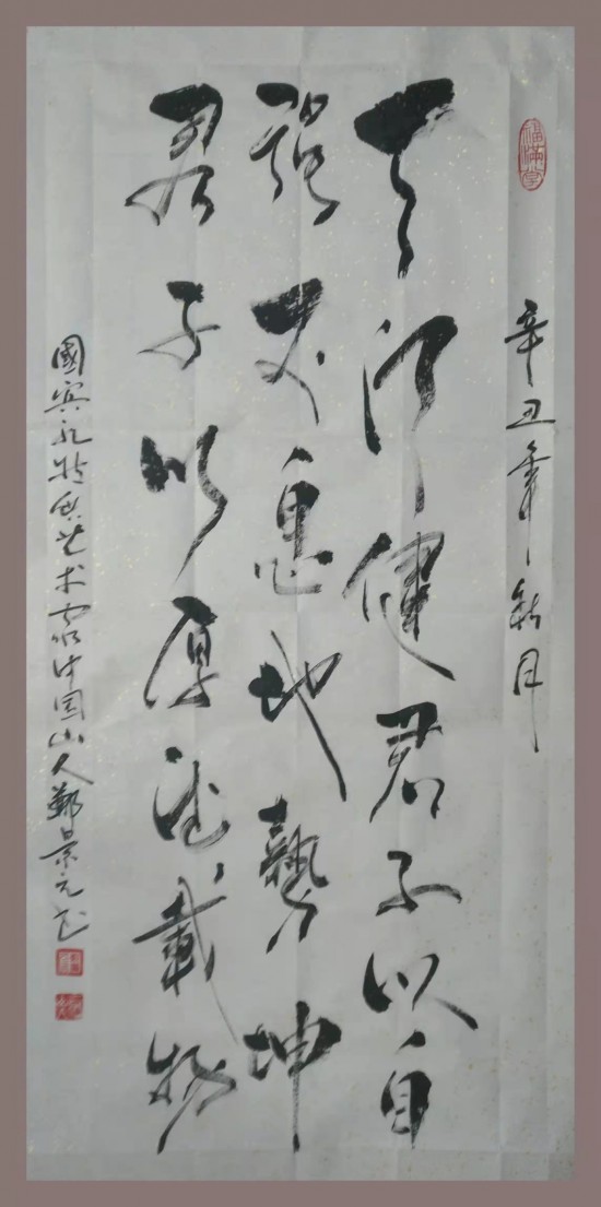云图片