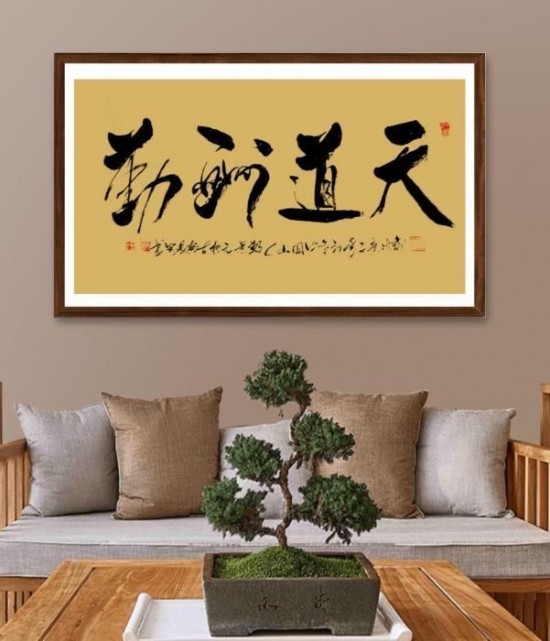 云图片