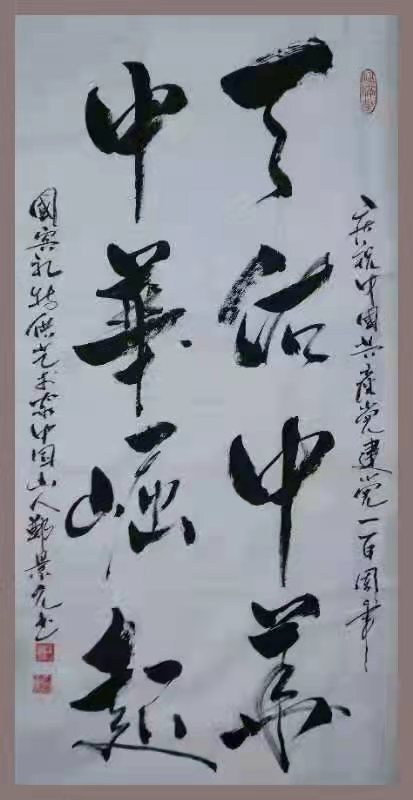 云图片