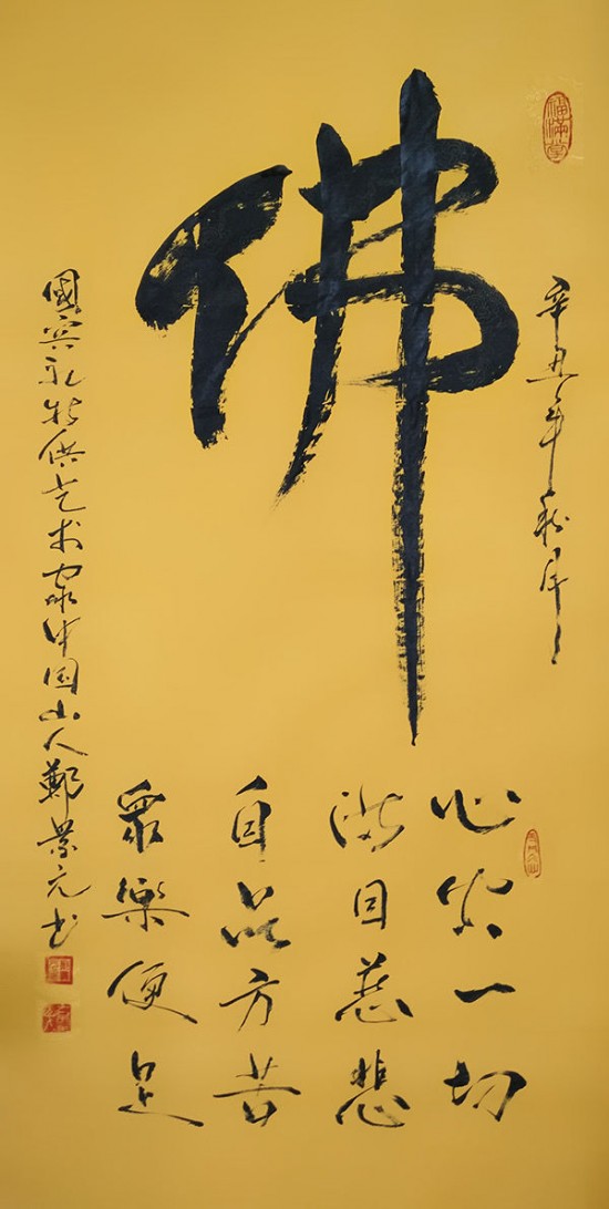 云图片