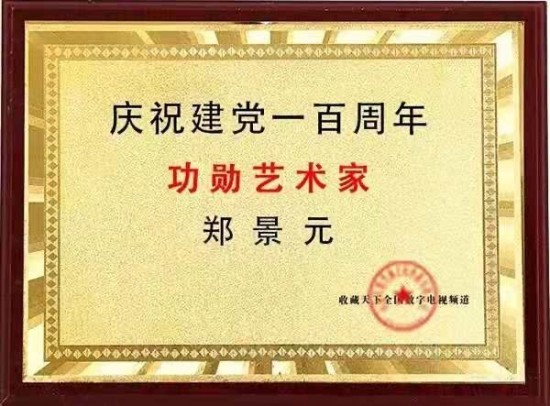 云图片