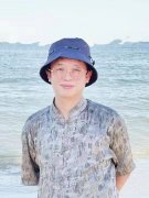 著中国文联书画艺术交流中