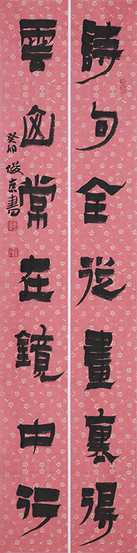 笔意开张 风骨峻拔——北京书协副主席刘俊京先生书作亮相“成功美术馆2024迎新春当代书画名家邀请展”