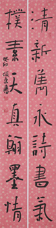 笔意开张 风骨峻拔——北京书协副主席刘俊京先生书作亮相“成功美术馆2024迎新春当代书画名家邀请展”
