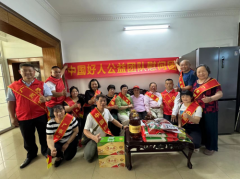 中国好人公益团队慰问抗