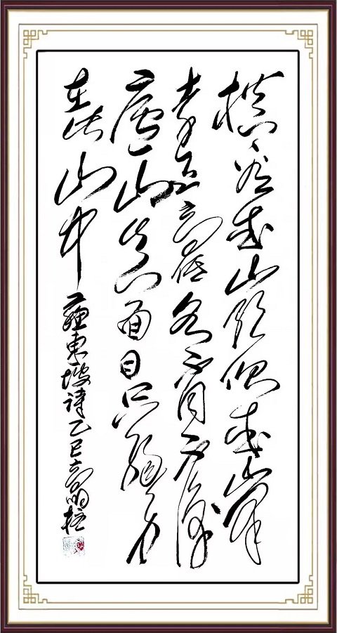微信图片_20250617153642.jpg