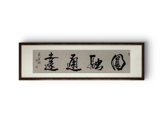 1756797952314430.jpg 微信图片_20250819100557_97_492.jpg