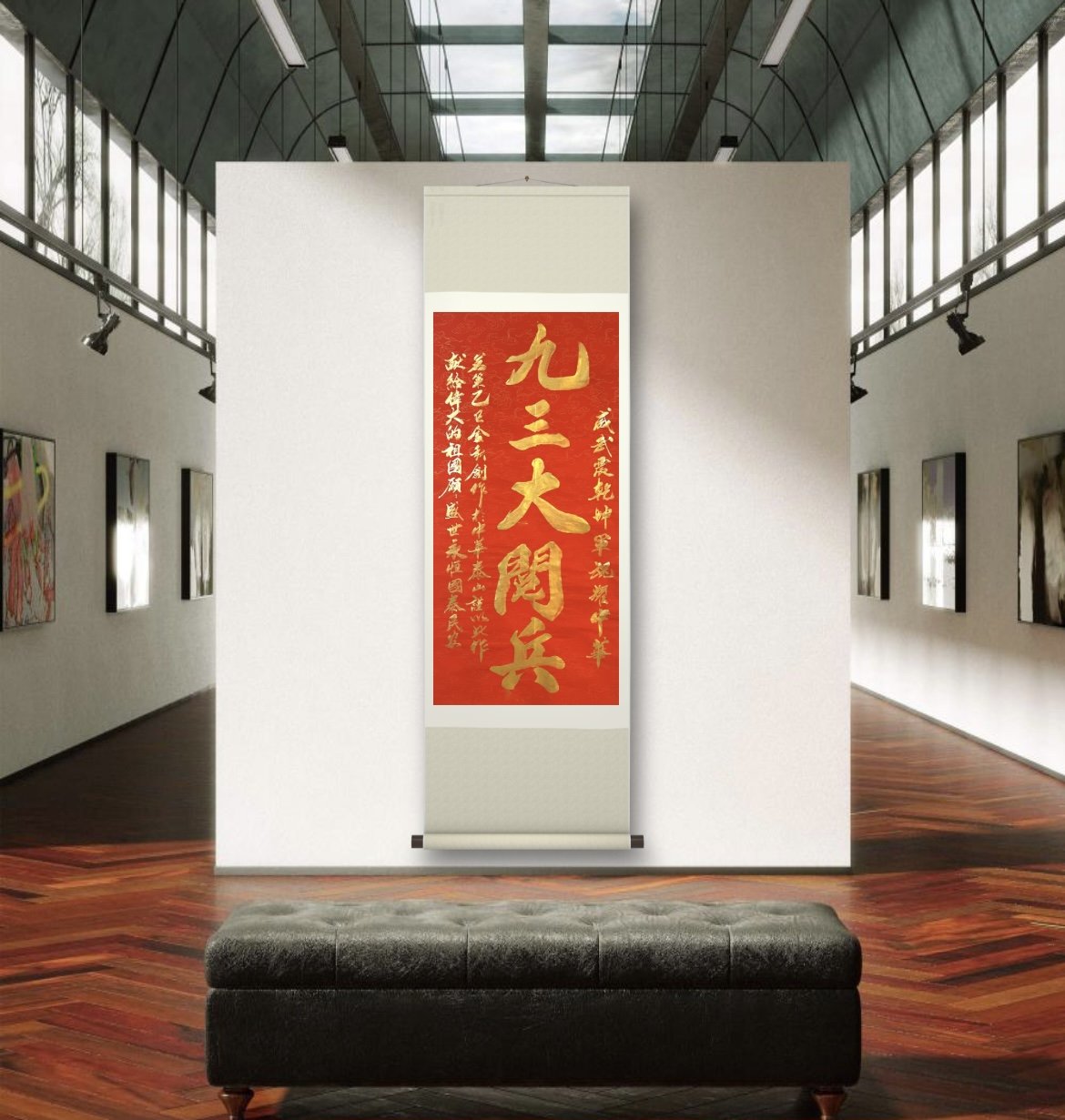 1756868288652031.jpg 微信图片_20250903105631_218_475.jpg